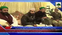 News Clip 17 Dec - Rukn e Shura ki Hazrat Peer Naqeeb ul Rehman ki Bargah Main Hazri