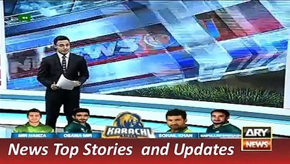 ARY News Headlines 23 December 2015, Imran Khan views on PSL