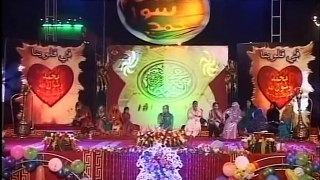 Apni Nisbat Se Mein Kuch Nahi Hoon By Hooria Faheem Mehfil-e-Milad 12 Rabi-ul-Awal 2010
