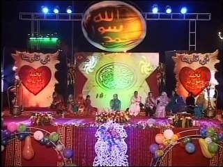 Apni Nisbat Se Mein Kuch Nahi Hoon By Hooria Faheem Mehfil-e-Milad 12 Rabi-ul-Awal 2010