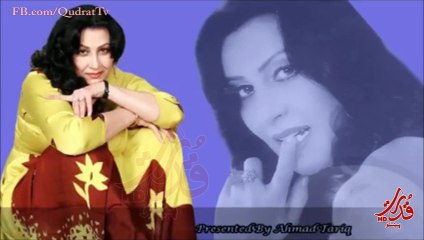 Naghma - Za Ham Deer Haseena Wam - Afghan Pashto Full HD Song-2016