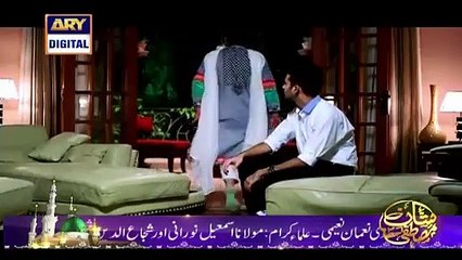 Guzaarish Episode 6 Full on ARY Digital - 22 December 2015