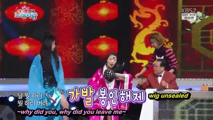 [ENG] techno warrior Amber singing contest