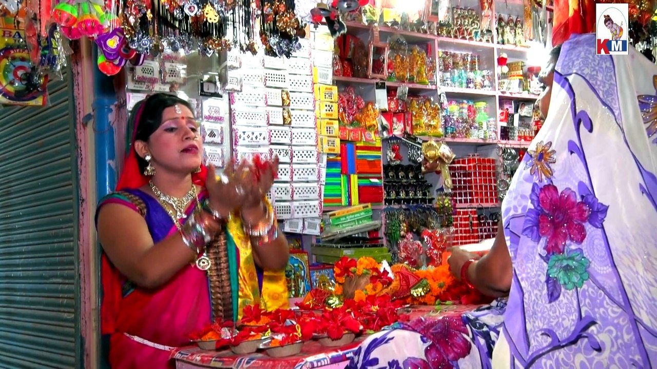 HD| Patte patte vich maiya da basera  | ma ki payal baje | Sunita yadav | Hindi Devigeet Bhajan | Khushbu music