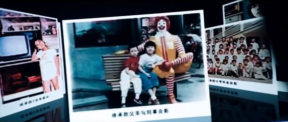 For Love Or Money Cast Liu Yifei, Rain_clip1