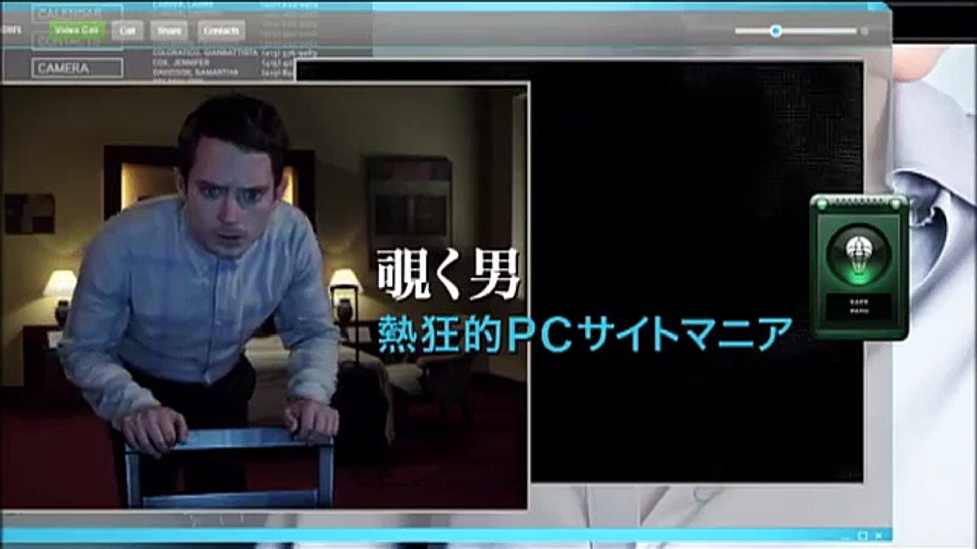 ブルーレイ Dvd ブラック ハッカー サーシャ グレイ コメント動画 4月8日リリース Dailymotion Video