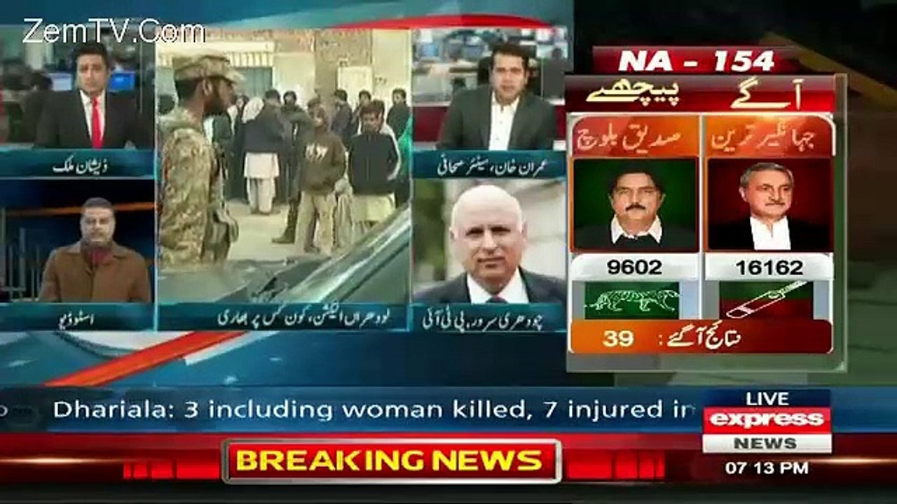 Ladla Lodhran Da – 23rd December 2015