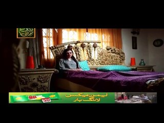 Riffat Aapa Ki Bahuein Episode 27 P1