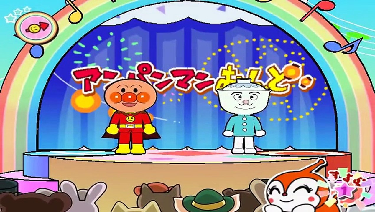 アンパンマン 歌と踊りのメドレー Dailymotion Video