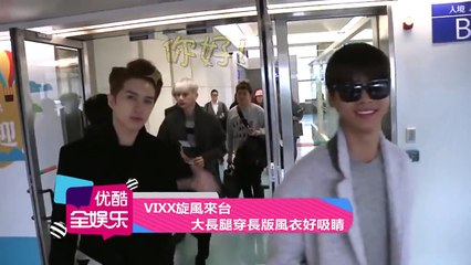 151130 빅스(VIXX) 대만 입국 현장 by핑커벨