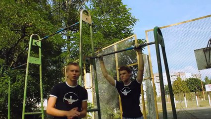 Street Workout выход через Одну для Начинающих
