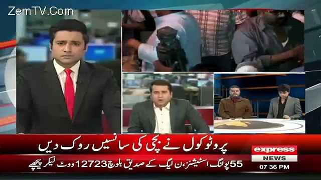 Main Allah Ki Qasam Khaker Kehta Hoon Pakistan Aam Admi Ke Nahi, Imran Khan Bashes PPP Nadia Khan