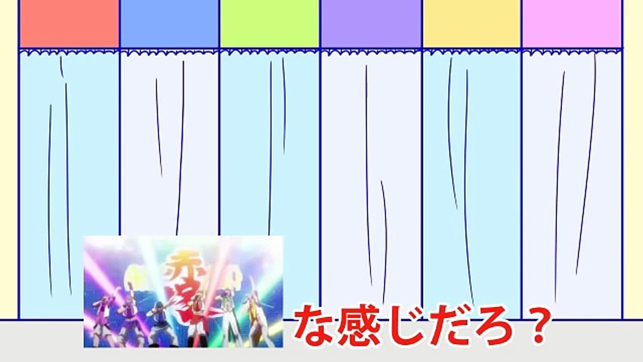 【手描き】６つ子が６分以内に服を着ます
