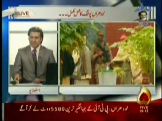 Zia Shahid Ka Sath 23.12.2015 Part 01