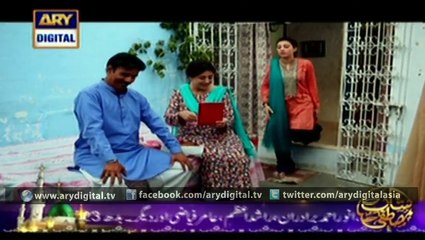 Riffat Aapa Ki Bahuein Episode 26  22nd December 2015 on ARY Digital