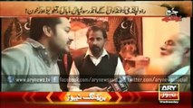 Fake faith healer exposed by Jurm Bolta Hai team