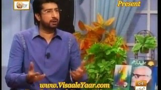 Jahan Roza-e- Pak-e- Kher Ul Wara hay(in Qtv)