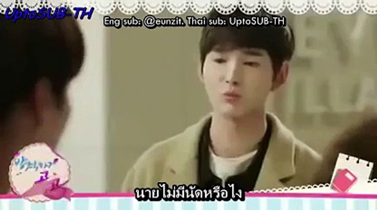 [Preview Ep.11] Sassy go go/Cheer up ซับไทย