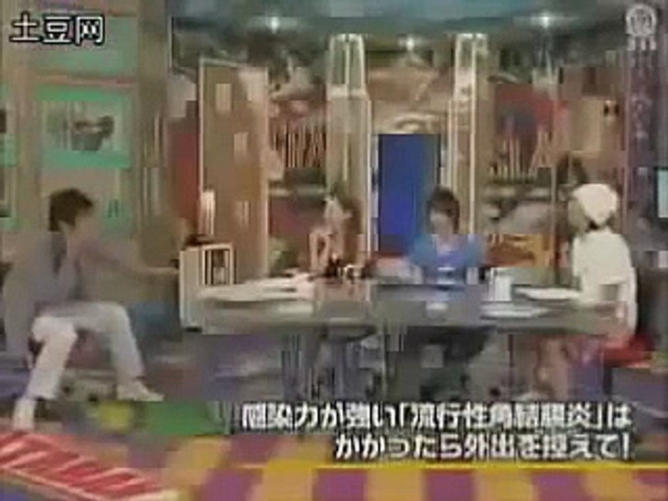 SMAP・中居正広・KinKi Kids・堂本光一・石橋貴明が結膜炎トークで大盛り