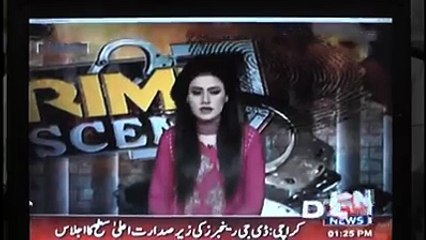 تھانہ انٹی کرپشن پولیس کی کاروائی ،رشوت ستانی میں ملوث ننگل ساہداں کے پٹواری صداقت علی بھٹی اور سکھا نوالی کے سکیورٹی گا