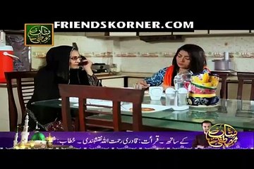 Dil-e-Barbaad Episode 170