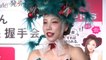 長渕剛のヘアスタイル専門の美容室 動画 Dailymotion