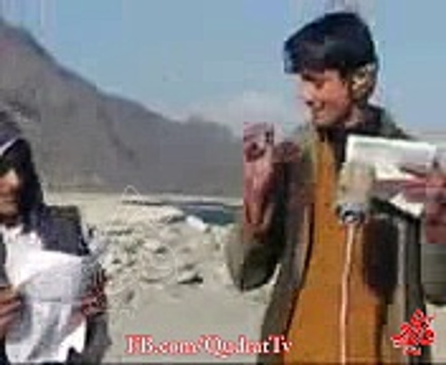 New Pashto funny