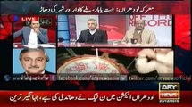 Jahangir Tareen Exclusive Talk with Kashif Abbasi