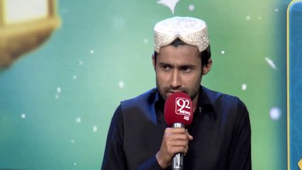 Aik Be Naam Ko by M Waseem Afzal Sargodha Jan e Rehmat Semi Final  23 Dec