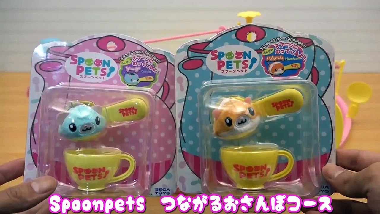 호빵맨 애니메이션【アンパンマンアニメ】スプーンペット つながるおさんぽコース Spoonpets 장난감