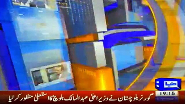 Nuqta e Nazar with Mujeeb Ur Rehman 23rd December 2015 on Dunya News
