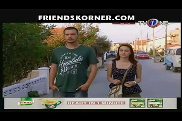 Aizza or Nissa Episode 109