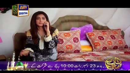Riffat Aapa Ki Bahuein Episode 27 Full on Ary Digital 23rd December 2015