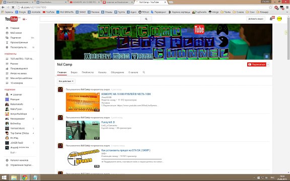 ИТОГИ КОНКУРСА НА 100К