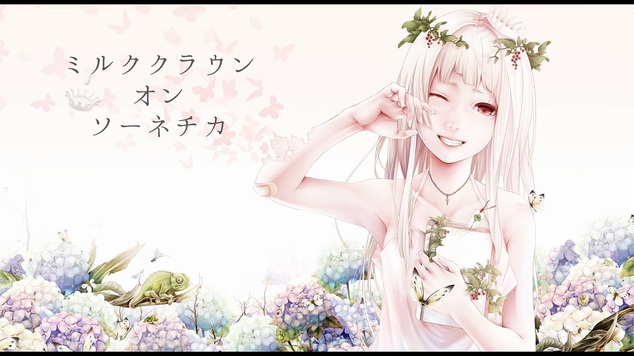 【ウォルピス社】ミルククラウン・オン・ソーネチカ歌ってみた【