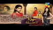 Mera Dard Na Jany Koi Episode 42 Promo HUM TV Drama 23 Dec 2015