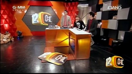 AF8 เต๋า เป็นตากล้องรายการ OIC 23/12/2015