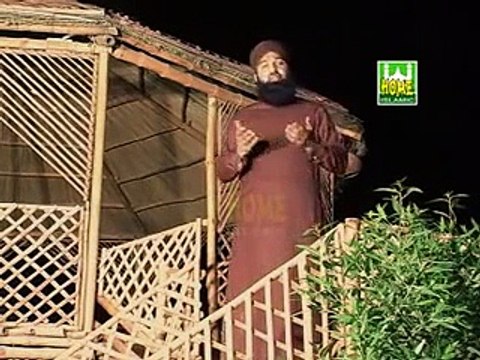 Halima Menu Nal Rakh Le Naat BY Muhammad Asif Chishti - Video Dailymotion