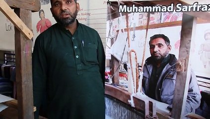 Weaving Artisans at Heritage Museum Lok Virsa