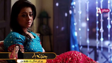 Chandan Haar Episode 9-10 Promo - Mon-Tue at 9-00pm