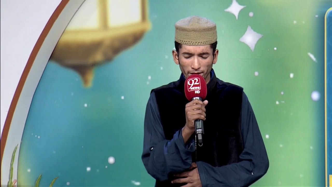 Naat By Naveed Asgar Jan e Rehmat Semi Final  23 Dec