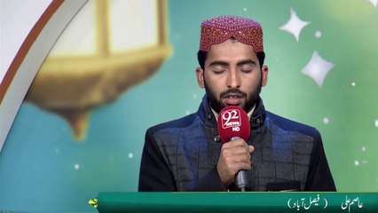 Wah Kiya Joodo  Karam by Asim Ali Faisalabad Jan e Rehmat Semi Final  23 Dec