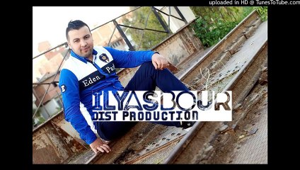 Cheb Moustapha - Ta3che9 fi Boulahya Live Avec Tippo 2016