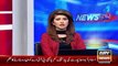 Ary News Headlines 19 December 2015 , Interior Minister Of Pakistan Ch Nisar Latest Statements