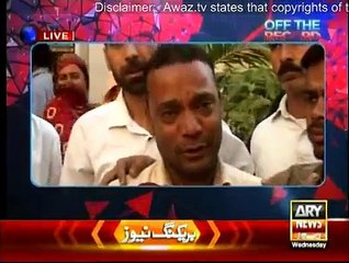 Off The Record - 23rd December 2015