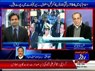 Sachi Baat - 23rd December 2015