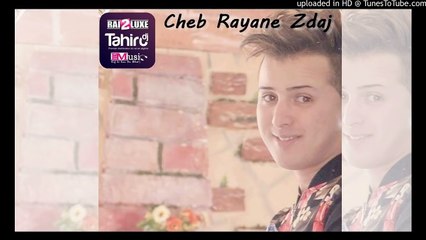 Cheb Rayane Zdaj - Tata Chedi Weldek 2016 Avec Amine Samurai By Dj Tahiro