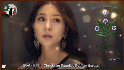 BoA - Christmas Paradise k-pop [german Sub] Winter Garden