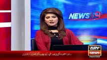 Ary News Headlines 19 December 2015 , 5 Floor Building Disturbed In Karachi
