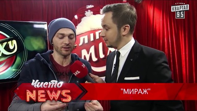 Ляшко накупил мыла на всю зарплату, в политике без мыла никак - ЧистоNews #243